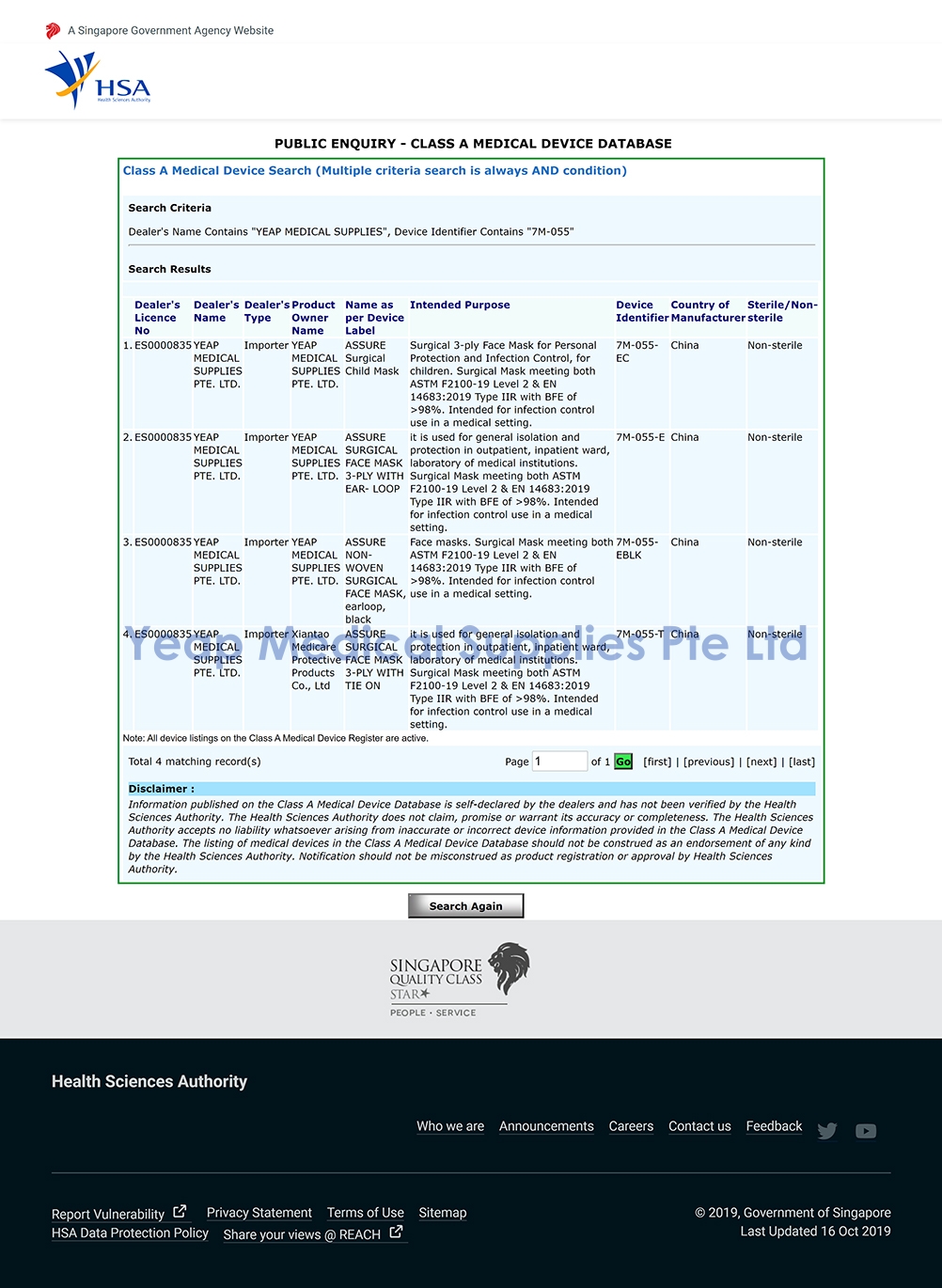 HSA_Reg_01